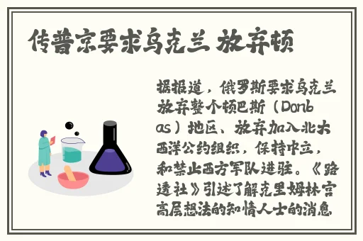 小女子不才在线观看