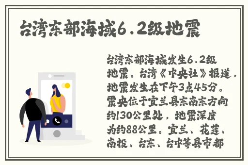 小猪视频高清在线
