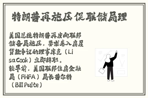 30秒不间断踹息声音频视频